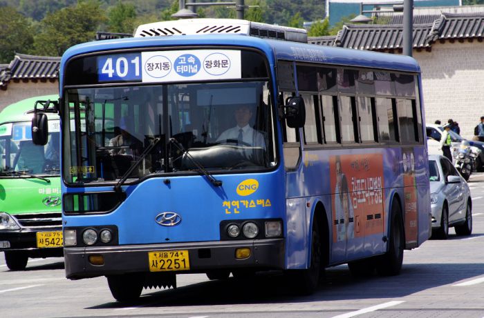 Các loại xe bus công cộng là phương tiên di chuyển phổ biến tại Seoul Hàn Quốc